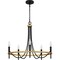 Quoizel Legare Chandelier 5 Lights Matte Black LGR5026MBK - alternate 6